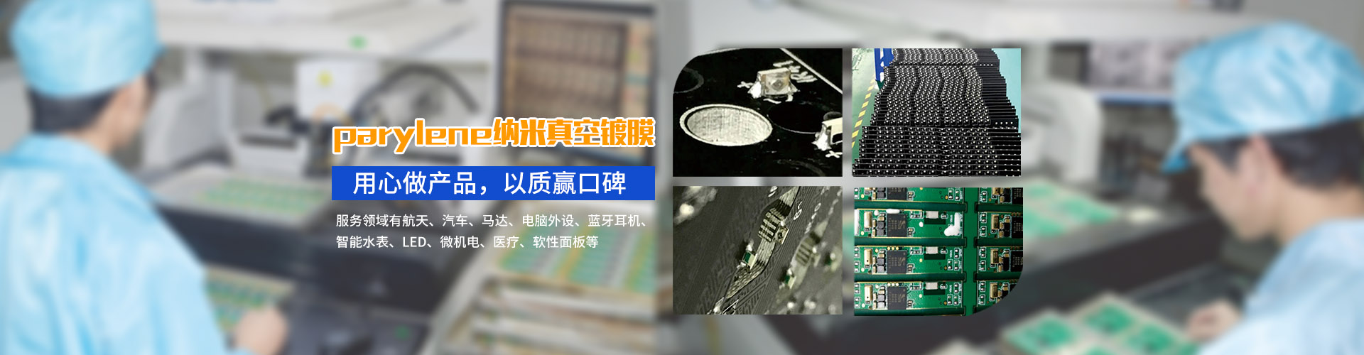 乐动在线登录幻灯片2